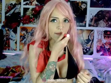 girl
        ravenseven7 cam image #459302