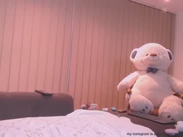 girl
        lucifera1 cam image #1198709