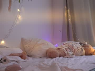 girl
        _deepthroatgalactica cam image #6631054