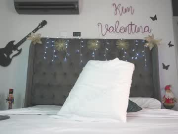 girl
        venezolanacute cam image #350950