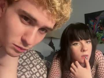 couple Lovely Nude Webcam Girls And Couples with rawd3sire