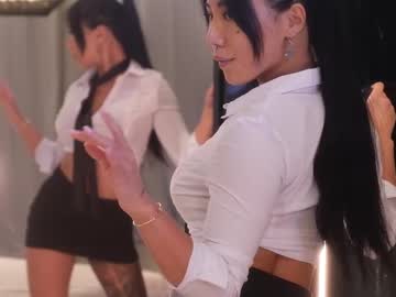 girl
        ami_katana cam image #6317268