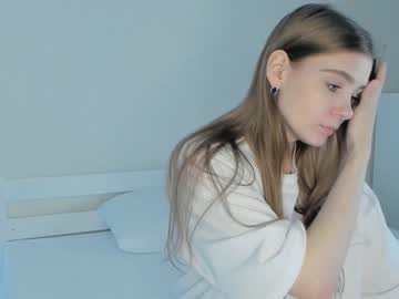 girl
        arky_b1y cam image #2831109