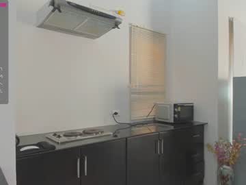 couple
        ellcrys cam image #1056209