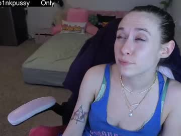 girl
        pr3ttyp1nkpussy cam image #6162624