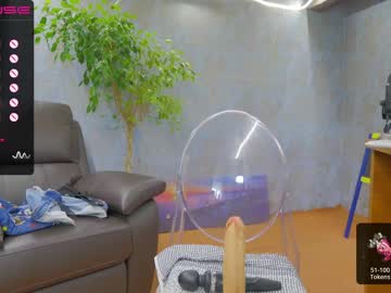 girl
        yourburnwish cam image #1977457