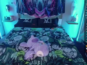 couple
        aurora_radiance cam image #1715745