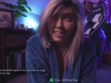 girl
        tantric_eden_ cam image #5647290