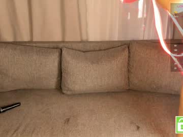 girl
        lynnatlee cam image #5812673
