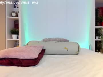 girl
        mis_eva cam image #586238