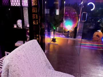 girl
        alma_pearl cam image #6775180