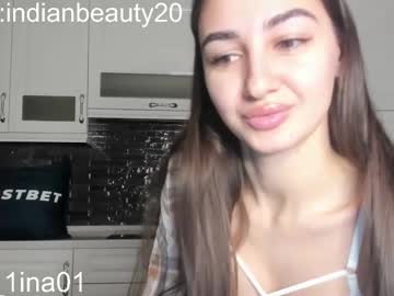girl
        indianbeauty20 cam image #5280777