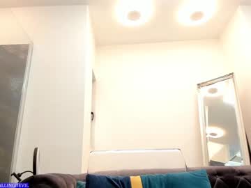 girl
        hotfallingdevil cam image #3799709