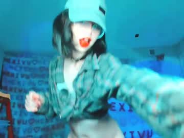 girl
        hexivu cam image #2902514