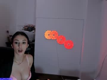 girl
        hotfallingdevil cam image #3908396