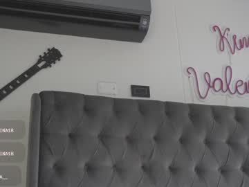 girl
        venezolanacute cam image #255169