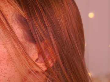 girl
        artease cam image #369363