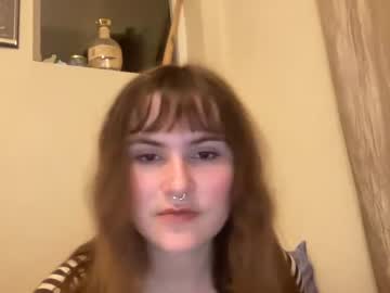 girl
        bushbabe3008 cam image #4712738