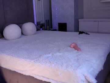 girl
        miladenver cam image #6754133