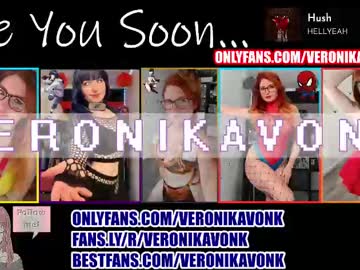 girl
        veronikavonk cam image #6230937