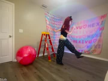 girl
        hexivu cam image #4554154