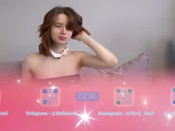 girl
        toxl cam image #5411315