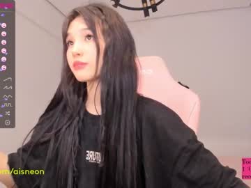 girl
        aisneon cam image #1340894