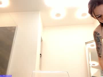 girl
        hotfallingdevil cam image #3859475