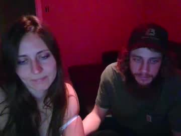 couple
        miamak cam image #6256194