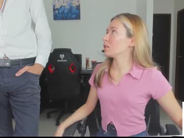 couple
        ellcrys cam image #895239