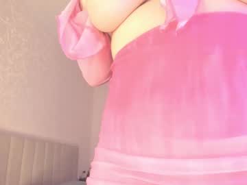 girl Lovely Nude Webcam Girls And Couples with cherry_misaki