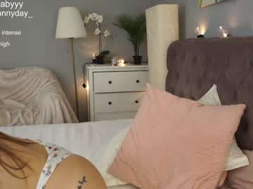girl
        mysunnyday cam image #4798629