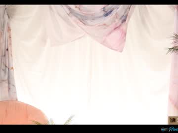 girl
        blissense cam image #759952