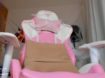 girl
        crimson_baby cam image #5380359
