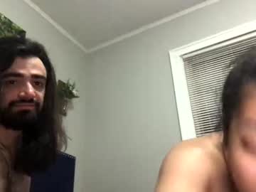 couple
        coffeewithcream13 cam image #1191734