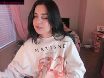 girl
        doubedeesarai cam image #3474319