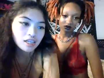 girl
        skii_yee cam image #2456974