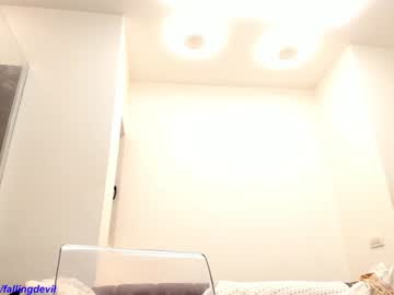 girl
        hotfallingdevil cam image #4167501