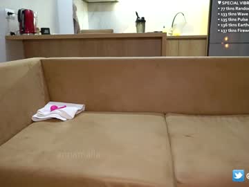 couple
        annamalia cam image #1211984