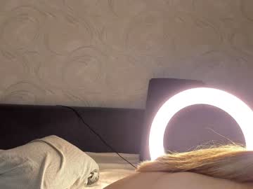 girl
        murbur cam image #1571702