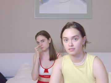 girl
        evi_wow cam image #2411770