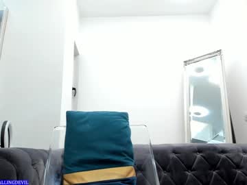 girl
        hotfallingdevil cam image #3794494
