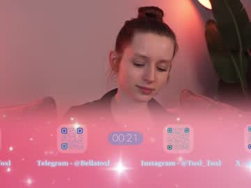 girl
        toxl cam image #6038081