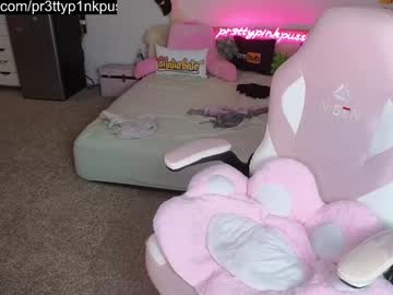 girl
        pr3ttyp1nkpussy cam image #6012974