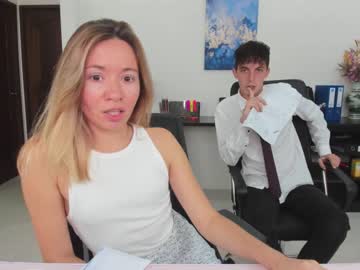 couple
        ellcrys cam image #211238
