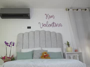 girl
        venezolanacute cam image #4725561