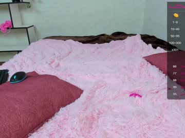 girl
        lina_002 cam image #2205037