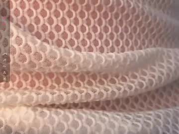girl
        angeellina cam image #6682605