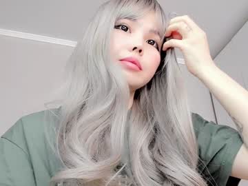 girl
        shindzhu cam image #5381110