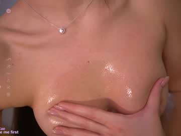 girl
        sensualica cam image #5764179